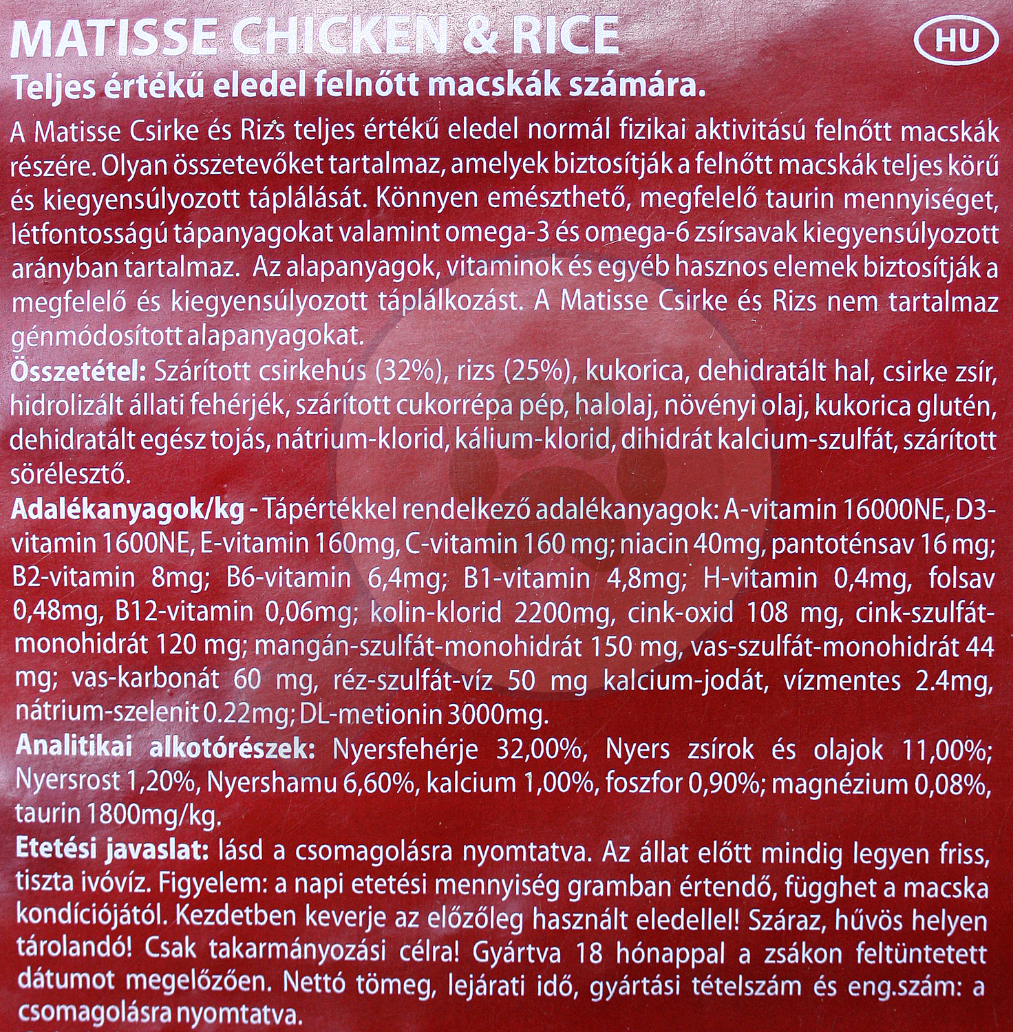 Matisse Chicken & Rice - zoom