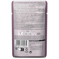 Leonardo Finest Selection alutasak nyúlhússal és vörösáfonyával #3