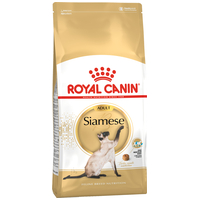 Royal Canin Siamese Adult - Sziámi felnőtt macska száraz táp #8