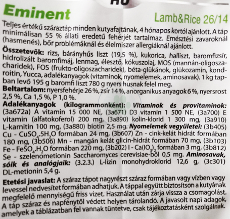 Eminent Lamb & Rice | Bárányhúsos és rizses kutyatáp