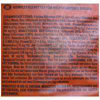 Visán Banters Dog Puppy & Junior Large Breed #5