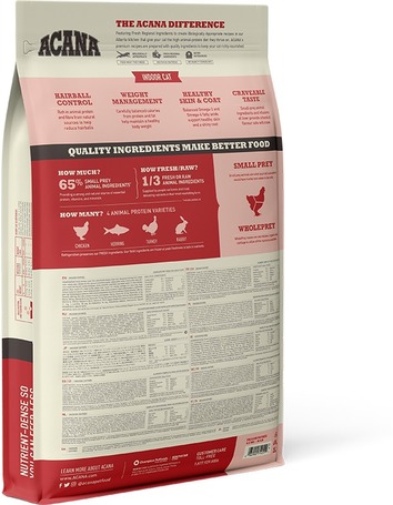 Acana Indoor Entrée