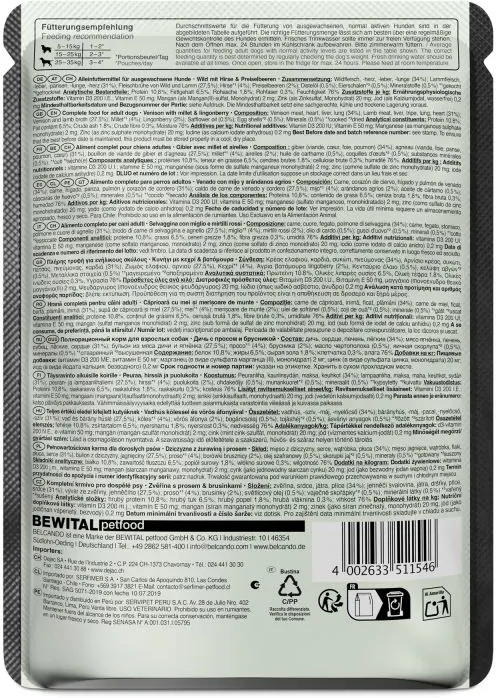 Belcando pliculeț cu carne de vânat, mei și merișoare - zoom