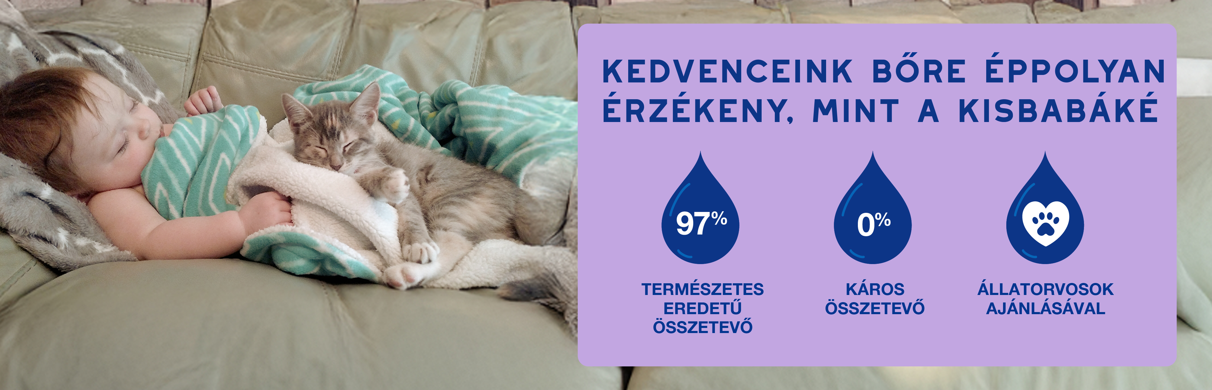 HU DouxoSpa LowStress Mousse BTF Tile 2