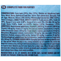 Visán Banters Dog Puppy & Junior Lamb & Rice #4