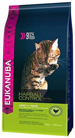 Eukanuba macskaeledelek