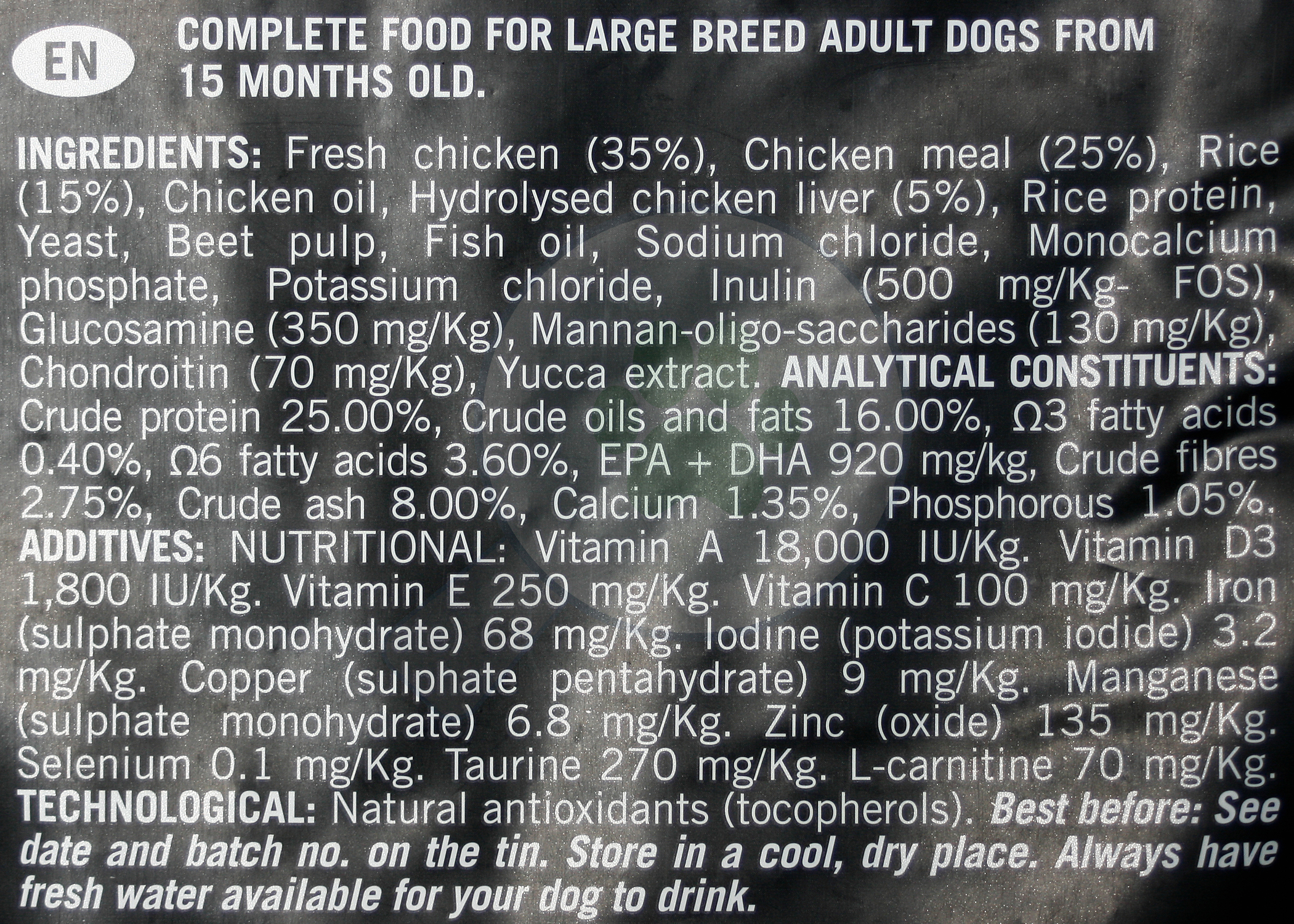 Visán Optimanova Dog Adult Large Chicken & Rice - Hrană pentru câini - zoom