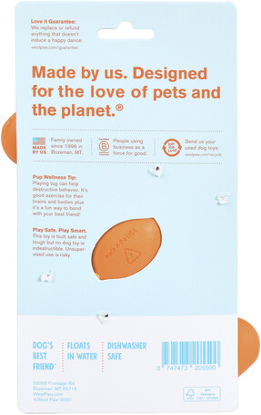 West Paw Bumi - S alakú huza-vona játék