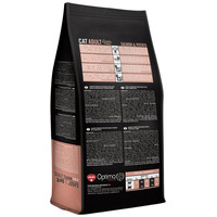 Visán Optimanova Cat Adult Salmon & Potato Grain Free macskaeledel #2