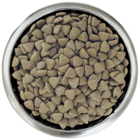 Pro Plan Medium Adult Sensitive Digestion Optidigest Lamb & Rice #2