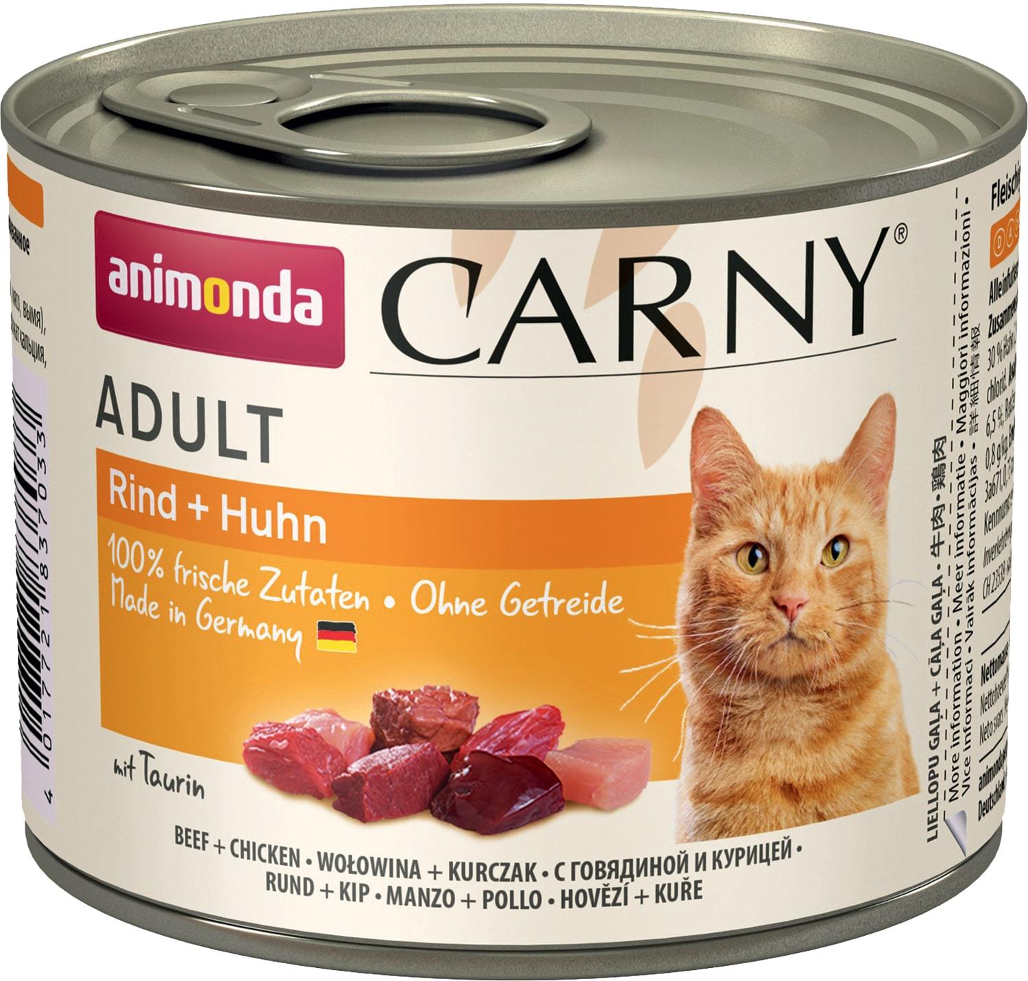 Animonda Cat Carny Adult conservă cu vită și pui - zoom