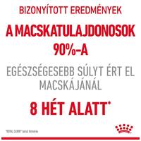 Royal Canin Light Weight Care - Szószos nedves táp felnőtt macskák részére az ideális testsúly eléréséért #2
