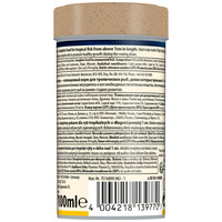 Tetra TetraMin Junior speciális növendéktáp díszhalaknak #5