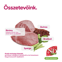 N&D Dog Grain Free Quinoa Weight Management Lamb #5
