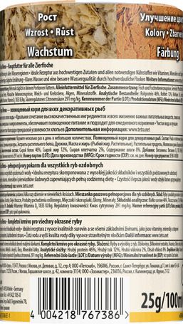 Tetra Menu 4in1 lemezes díszhaltáp