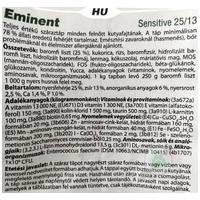 Eminent Light / Weight Control #6