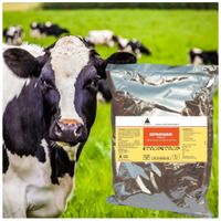 Estrofarm hormonmentes ivarzás­megindító premix #3