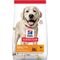 Hill's Science Plan Canine Adult Large Breed Light Chicken