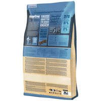 Happy Dog NaturCroq Adult XXL #2