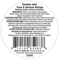 Inaba Cat Dashi Delights Chicken with Tuna & Salmon #7