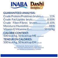 Inaba Cat Dashi Delights Chicken with Tuna & Salmon #6