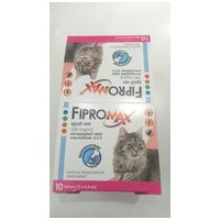 Fipromax spot-on macskáknak #5