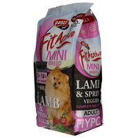 FitActive Originals Adult Mini Hypoallergenic Lamb #2