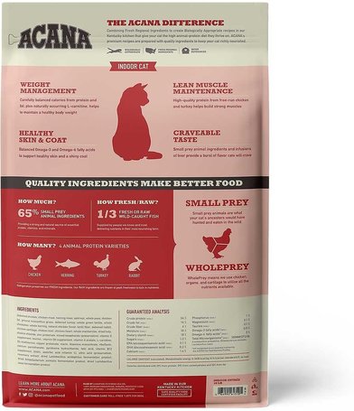 Acana Indoor Entrée