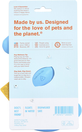 West Paw Bumi - S alakú huza-vona játék