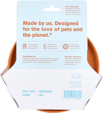 West Paw Zisc frizbi