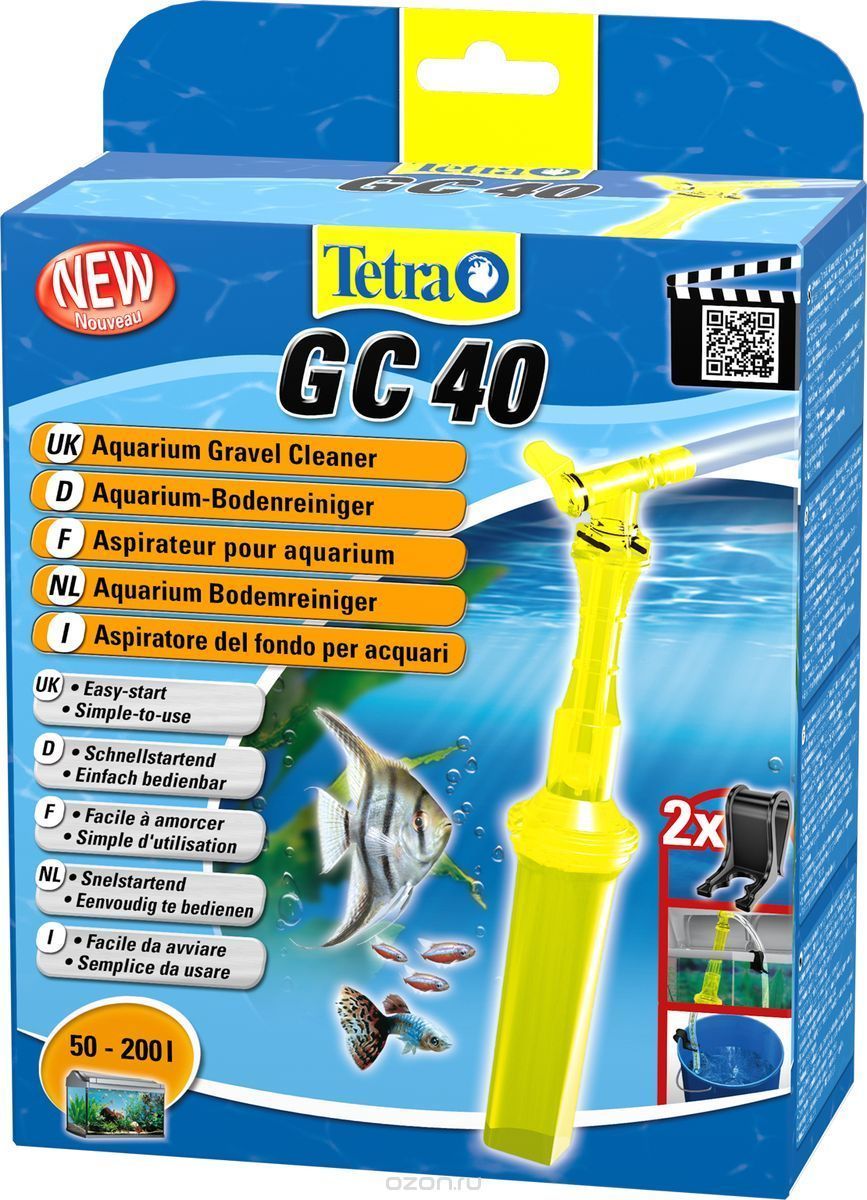 Tetratec GC 30/40/45/50 curățător de substrat - zoom