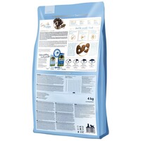 Happy Dog Sensible Puppy Lamb & Rice #2