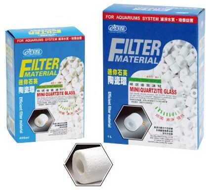 Ista mini inel ceramic