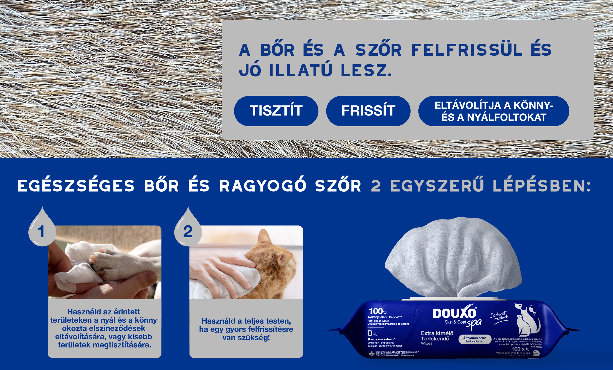 HU DouxoSpa Multipurpose Wipes BTF Tile 4