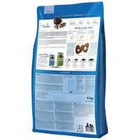 Happy Dog Sensible Junior Lamb & Rice #2