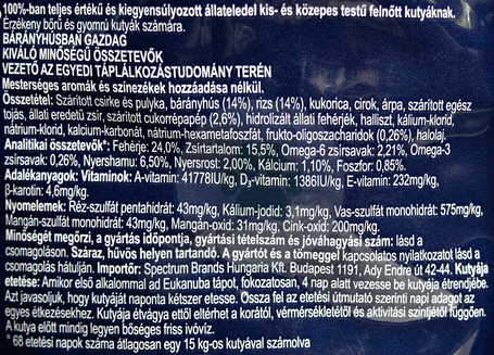 Eukanuba Adult Lamb & Rice Small & Medium | Bárányhúsos és rizses táp közepes testméretű kutyák etetéséhez