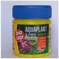 Neptun Aquaplant & CO2 tabletta