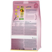 Happy Cat Young Junior Geflügel | Baromfihúsos táp növendék cicáknak #3