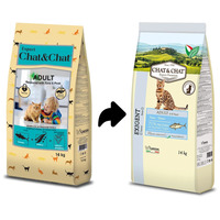 Chat & Chat Adult Tuna & Peas #3