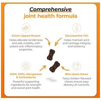 VetriScience Glyco-Flex III ízületvédő rágótabletta #3