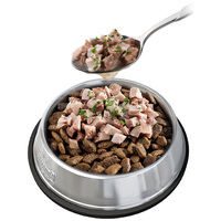 Belcando Mastercraft feltét friss pulykahússal és petrezselyemmel #5