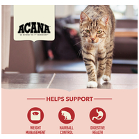 Acana Indoor Entrée #6