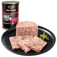 Belcando szín marhahúsos konzerv (Single Protein) #2