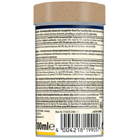 TetraMin Mini Granules szemcsés díszhaltáp #3