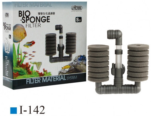 Ista Bio-Sponge Filter sistem filtrant duo - zoom