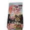 FitActive Originals Puppy & Junior Mini Hypoallergenic Lamb