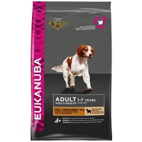 Eukanuba Adult Lamb & Rice Small & Medium | Bárányhúsos és rizses táp közepes testméretű kutyák etetéséhez #3