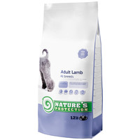 Nature's Protection Dog Adult Lamb | Bárányhúsos táp felnőtt kutyáknak #3