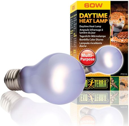 Exo Terra Daytime Heat Lamp terráriumi neodímium nappali izzó