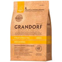 Grandorf Adult Mini Low Grain Hypoallergenic 4 Meat & Brown Rice | (Nyúl, bárány, kacsa és pulyka)
